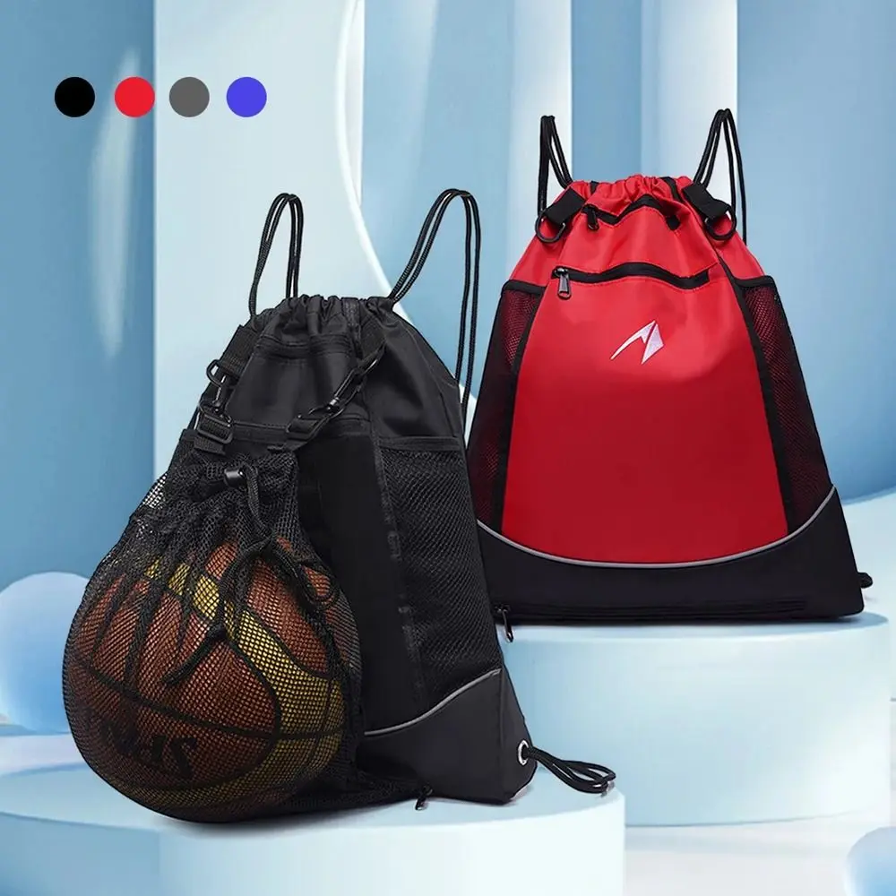 1 pçs grande capacidade mochila de basquete conveniente leve cordão mochila portátil ginásio saco esportivo acessórios ginásio