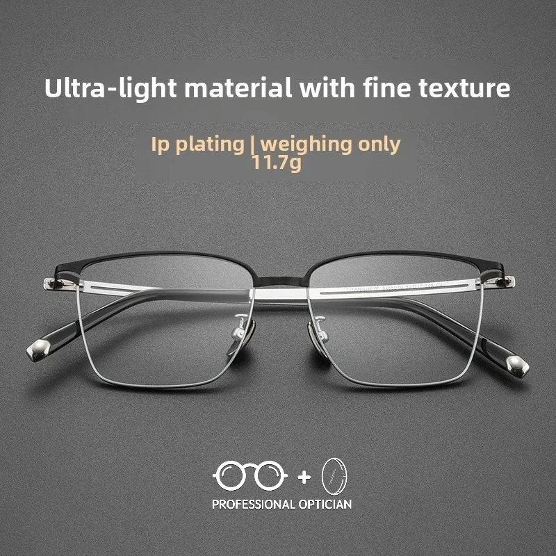 

Black-silver Trendy Ultra-light Alloy Business Myopia Blue Light Glasses Men Optical Prescription Progressive Multifocales
