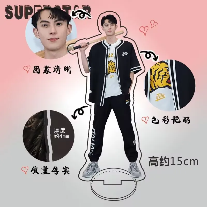 وانغ هيدي، لوحة أكريليك محيطة Cangyun Jue Dongfang Qingcang لوحة أكريليك لسطح المكتب