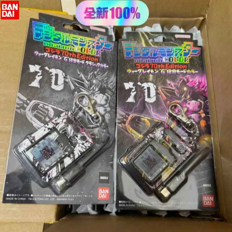 Original en Stock Bandai Digital Monster v-pet Digimon Color Digivice G 70 aniversario guerra Greymon modelo niño juguete de regalo de cumpleaños