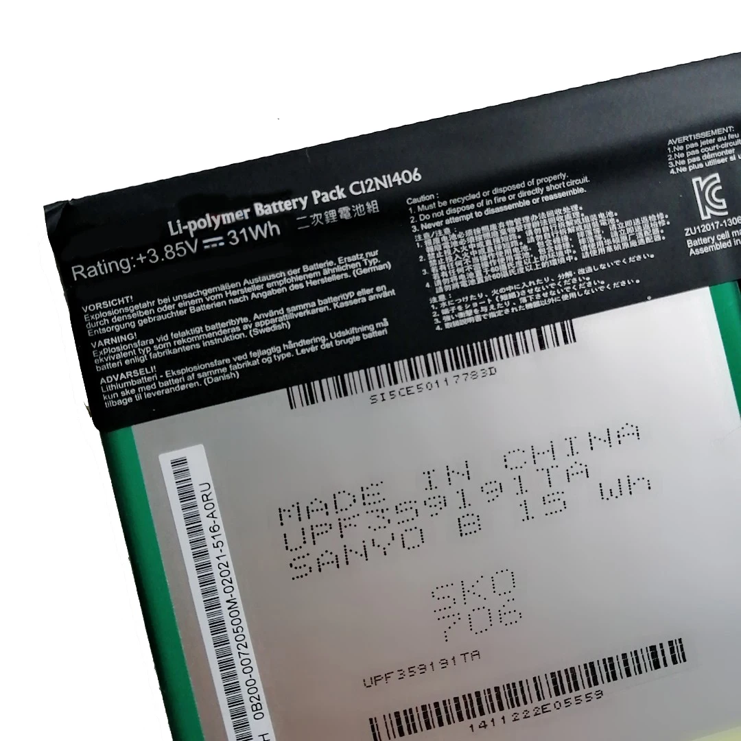 CP Tablet Battery C12N1406 2.85V/31Wh For Transformer Book T100TAL-DK T100TAL Tablet PC Replacement