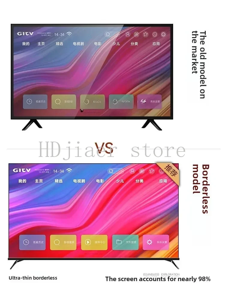 Frameless Full Screen 50-100Inch TV 120 Network Wifi75 Far-Field Voice 85 HD 4K LCD Display