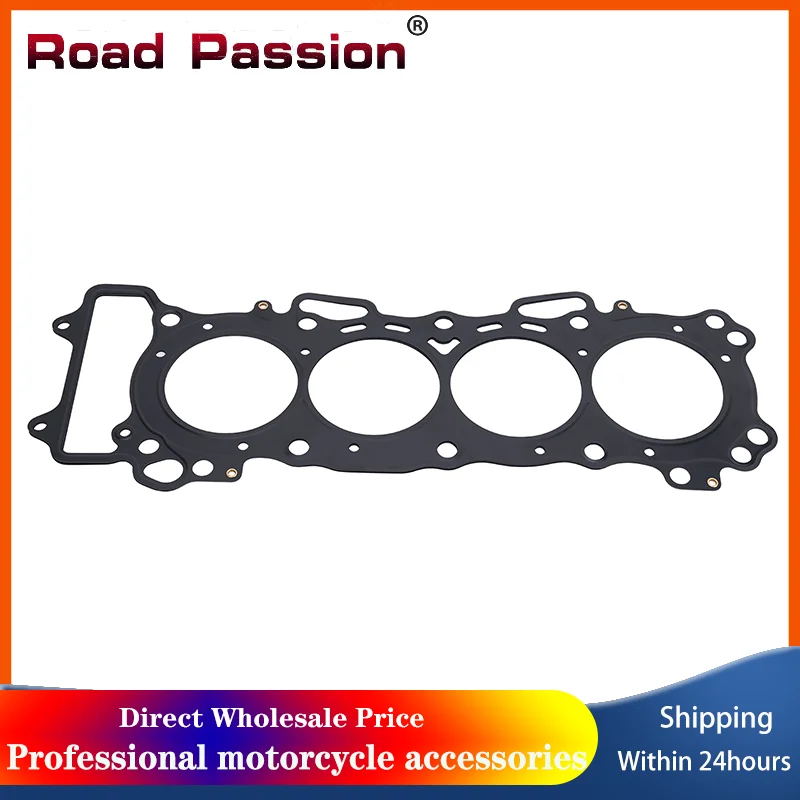 

Motorcycle Engine Cylinder Gasket Head Gasket For Honda CBR600F4 CBR600F4i CBR600F 600F 600F4 600F4i 12251-MBW-003 12251-MBW-013