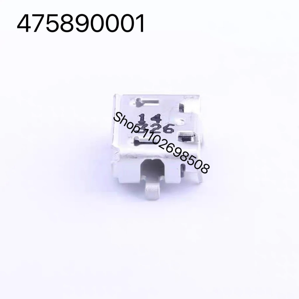 

5 pieces MOLEX micro-b mother bed patch, 475890001 USB connector, new and original, 47589, 0001-2.0, 100%