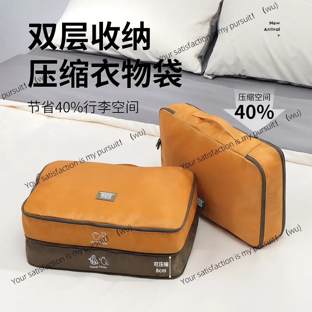 

Portable outdoor travel clothing storage bag Double-layer household large-capacity seasonal down jacket quilt special storage