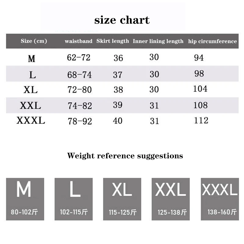 New sports shorts skirt women's marathon running tennis badminton golf hiking fitness skirt