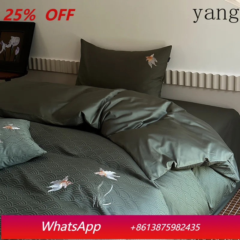 

LH light luxury pure cotton long-staple cotton jacquard four-piece set high-end new Chinese high-end