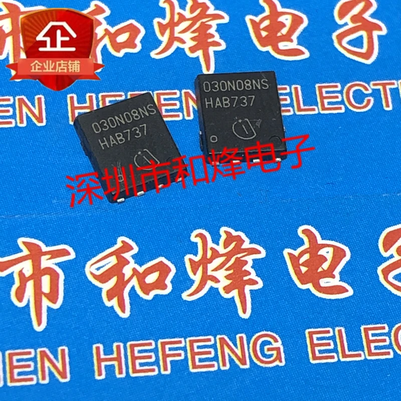 5PCS-10PCS 030N08NS BSC030N08NS5 TDSON-8 80V 100A NEW AND ORIGINAL ON STOCk