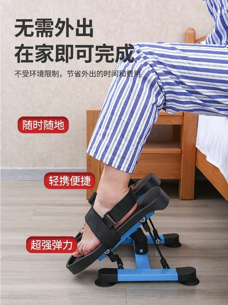 Ankle Fracture Rehabilitation Training Equipment Leg Muscle Stiffness Ligament Tension Exerciser