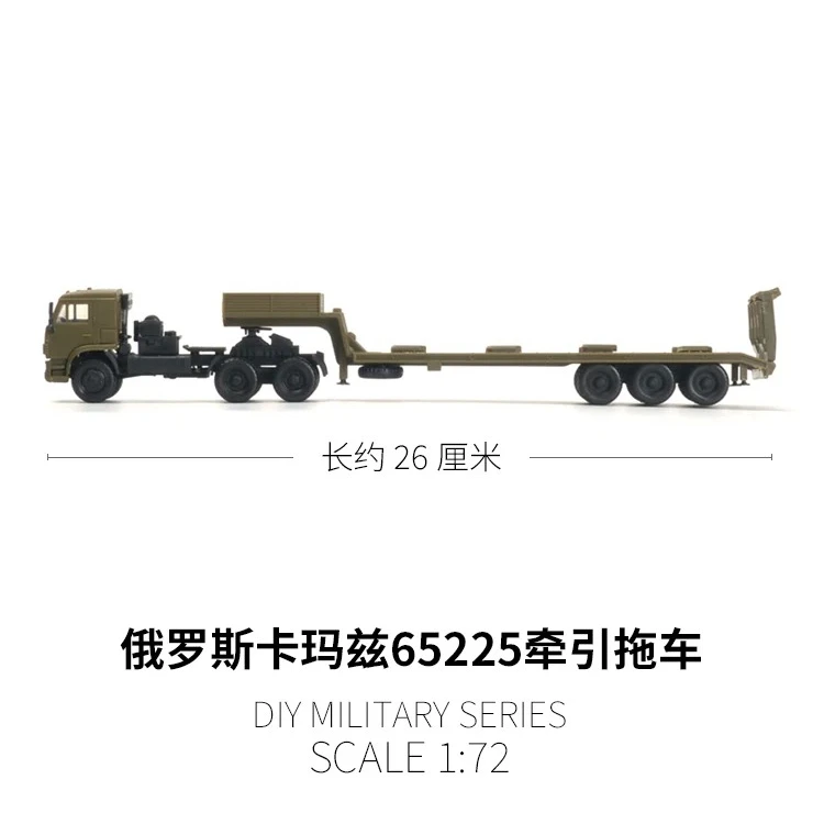 1/72 Russian Kamaz-65225 Tractor Trailer Glue Free Color Separation Assemble Military Model 61012