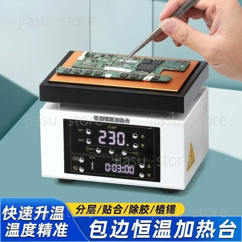 Constant Temperature Heating Preheat Plate, Intelligent PCB Welding Disassembly Platform for Cellphone & LED Bead Repair