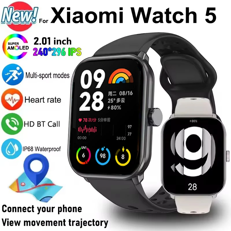 2025 Xiaomi Watch 5 남성 여성 HD AMOLED 디스플레이 화면 심박수 블루투스 통화 GPS 트랙 방수 스포츠 스마트 시계 