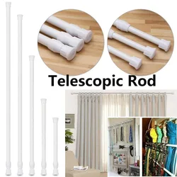 Multi Purpose Spring Loaded Extendable Sticks Telescopic Net Voile Tension Curtain Rail Pole Net Rods Curtain Telescopic Pole