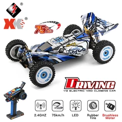 Wltoys V2 for 124017 Brushless RC Car 124019 Brush Car RTR Vehicles Metal Chassis Off Road Model 1/12 2.4G 4WD 75KM/H Machine