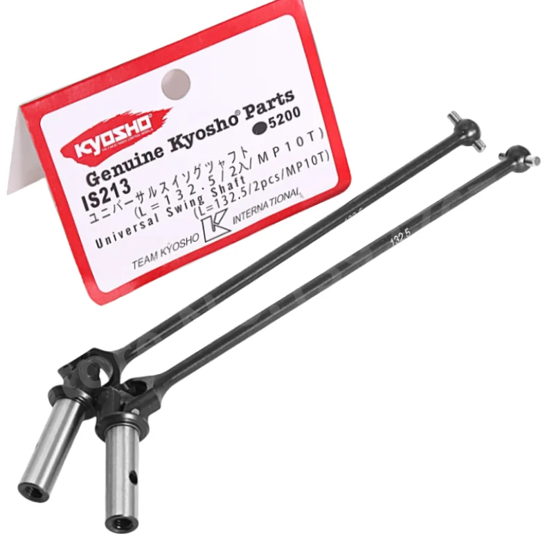 2pcs Steel 132.5mm CVD Driveshaft Drive Shaft IS213 for Kyosho MP10T 1/10 RC Car Upgrade Parts Cars Accessories - Image 4