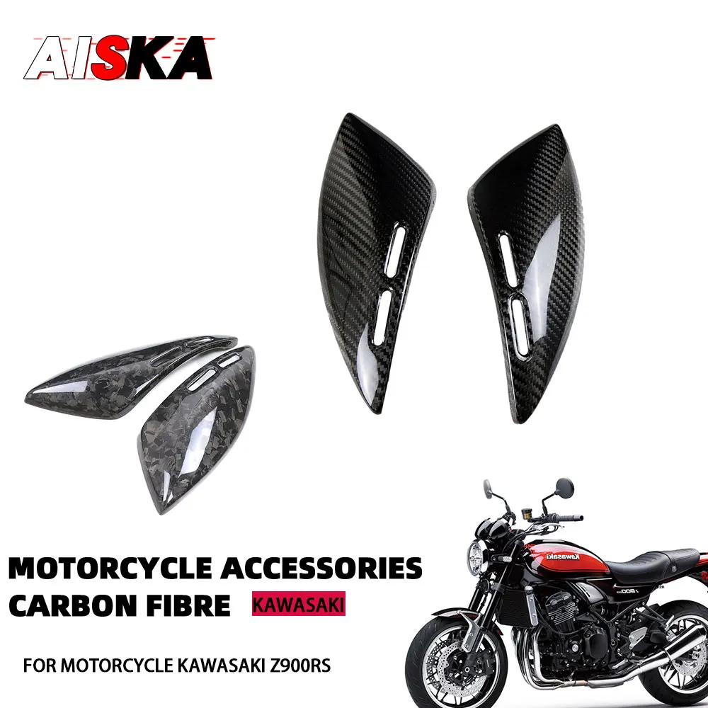 For KAWASAKI Z900RS Z900 RS 2018 - 2024 Motorcycle Fuel Tank Side Panel Cover Carbon Fiber Motobike Parts Under Tank Fairing Kit