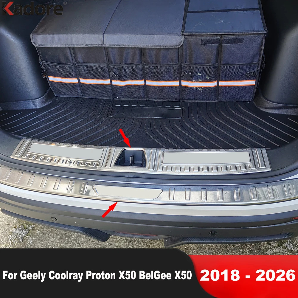 Rear Trunk Bumper Cover Trim For Geely Coolray Proton X50 BelGee X50 2018-2026 Steel Car Tailgate Door Sill Plate Accessories