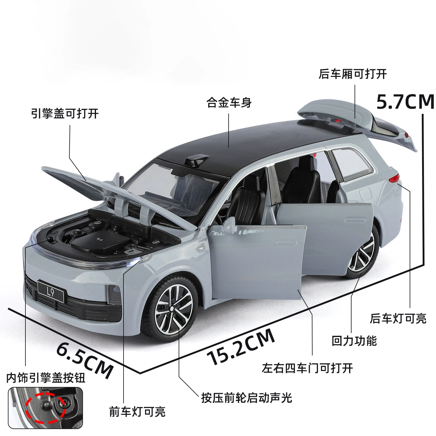 โมเดลรถอัลลอยด์ LEADINGIDEAL Li Auto L9 SUV ขนาด 1:32 พร้อมเสียงและไฟ มีระบบดึงกลับ ของเล่นสะสมสำหรับเด็ก ของขวัญวันเกิด
