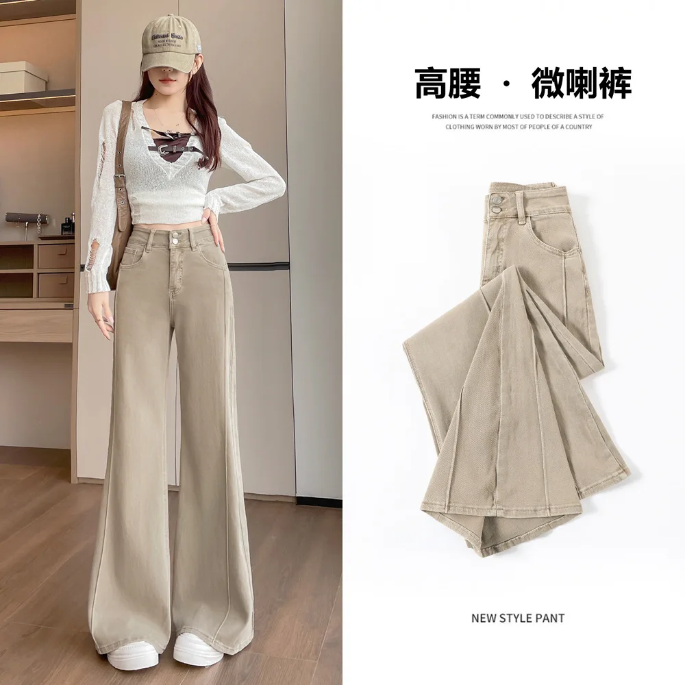 Women Solid Color Loose High Rise Simple Casual Floor Length Jeans Pants Four Seasons New Fashion Denim Trousers Bottom Clothes