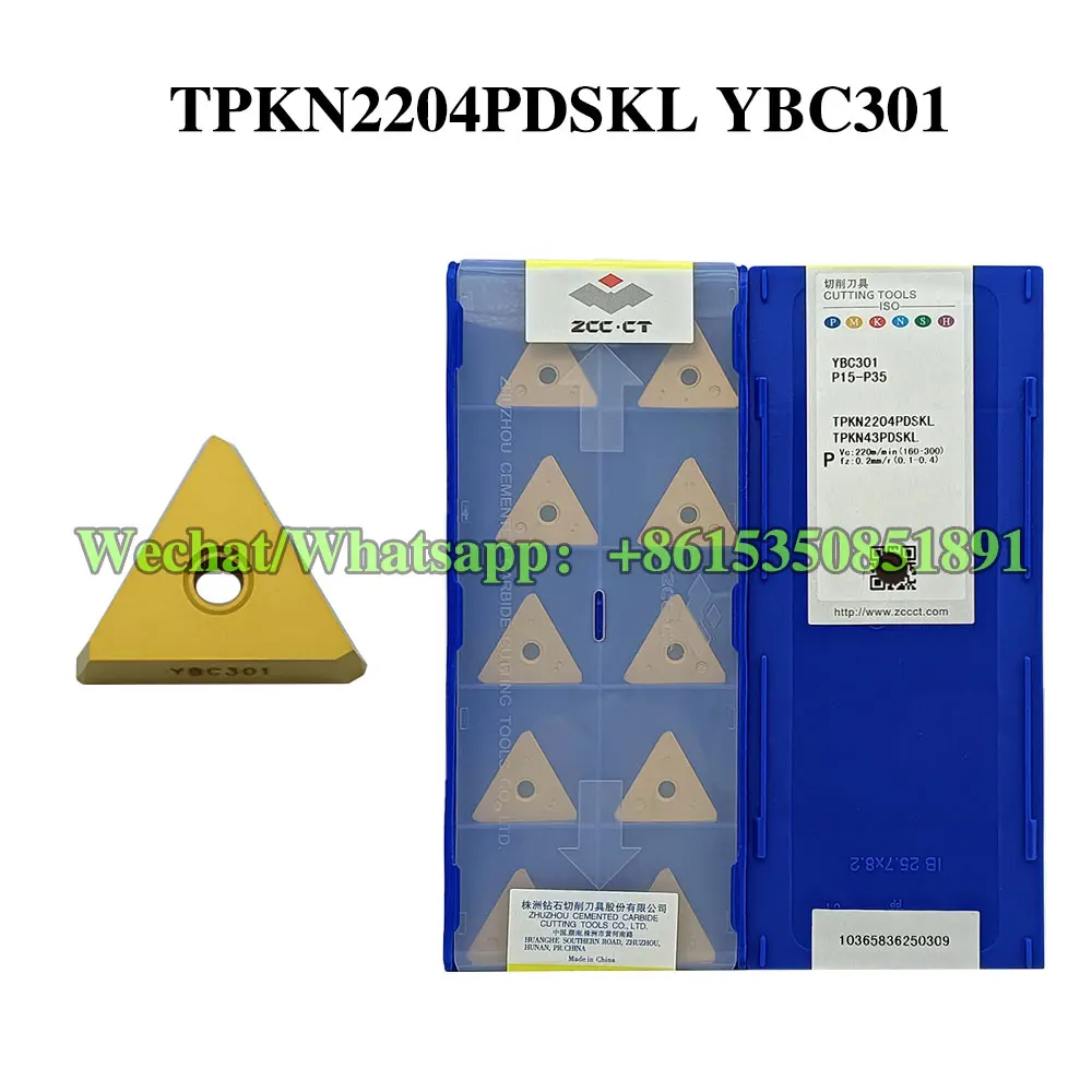 

ZCC CT TPKN2204PDSKL TPKN2204PDSKR YBC301 YC30S YBC401 YBM351 YBD252 YBC302 YBG202 YBG302 YBG205 Режущий инструмент с ЧПУ