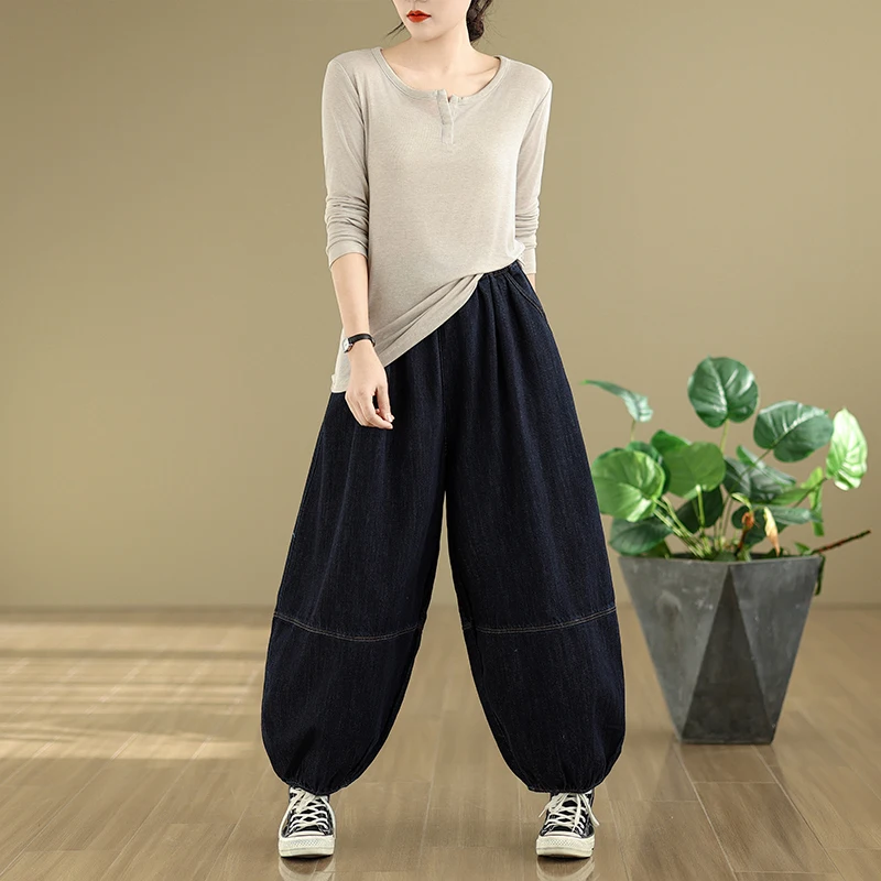 

Spring 2025 Women's Loose Fit Denim Harem Pants Elastic Waist Slimming Concealing Lantern Trousers Sed Splicing Casual Jeans