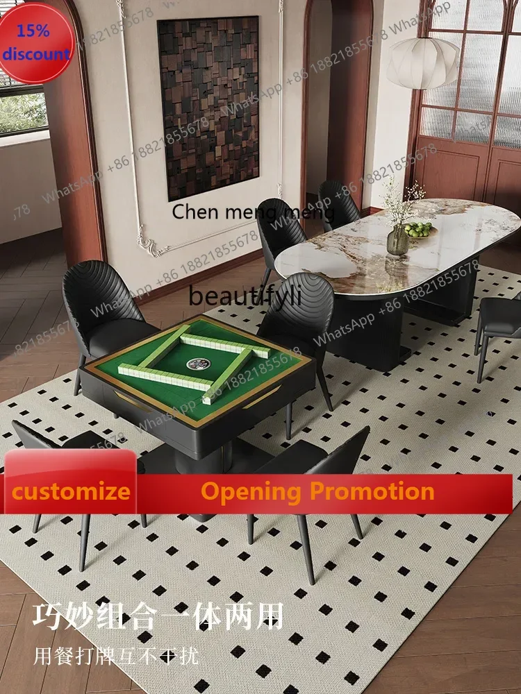 

S7486 ss Automatic Household Dining Table Mahjong Table Dual-Use Dining Table Integrated Light Luxury Stone Plate Multi-Function