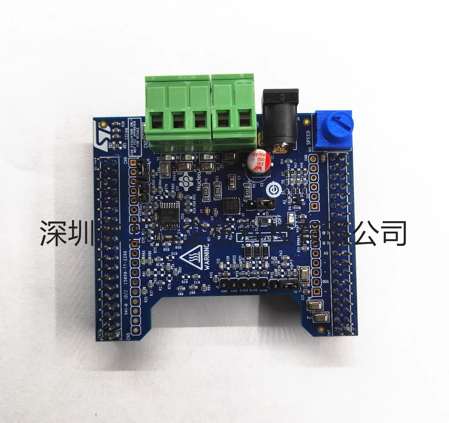 

1/PCS LOT X-NUCLEO-IHM16M1 three-phase brushless DC motor driver expansion board development board 100% new original