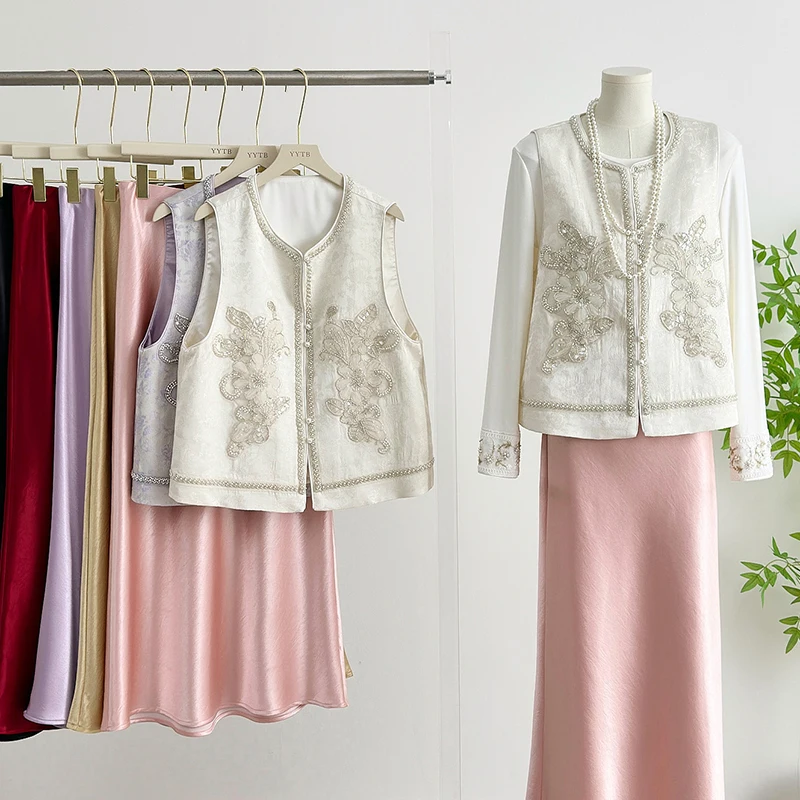 Ele Purple Embroidered Vest Heavy Work New Chinese Sle Outerwear Faionable Young Adult High-End Sensation Cotton Blend