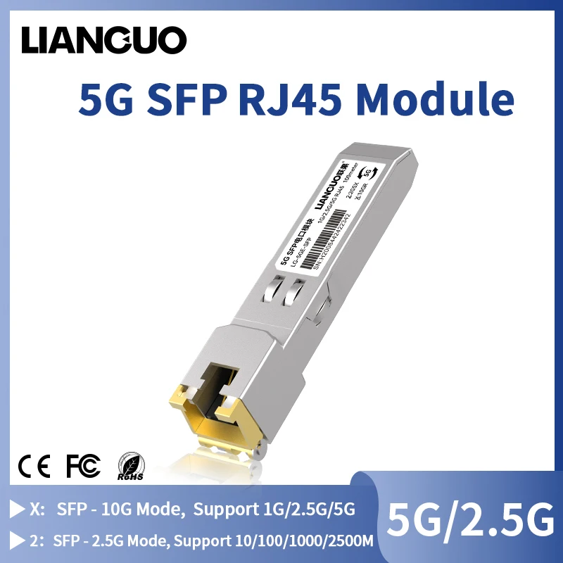 HORACO 5G SFP Module 2.5GbE Copper SFP Modules Optical Port  to RJ45 Ethernet Port Gigabit 1000M Transceiver Module