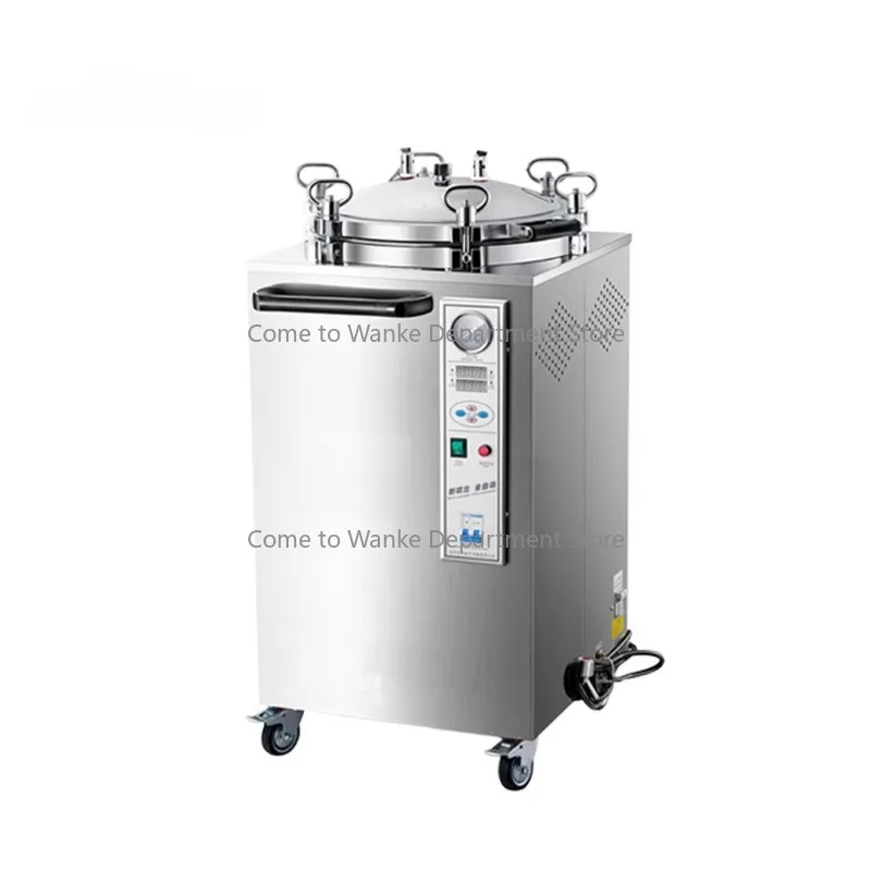 

ISSM009 Customizable OEM Supported Pressure Steam Sterilizer Efficient Laboratory Sterilization Equipment Lab Supplies