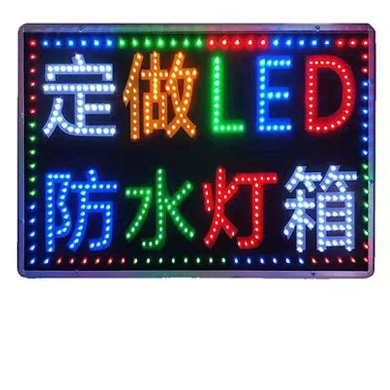 Advertising display led electronic light box outdoor luminous character wall-mounted flash sign