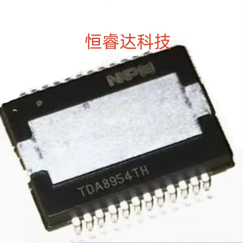 2PCS TDA8954TH HSOP-24 TDA8954 Audio Amplifier Chip IC Integrated Circuit Brand New Original