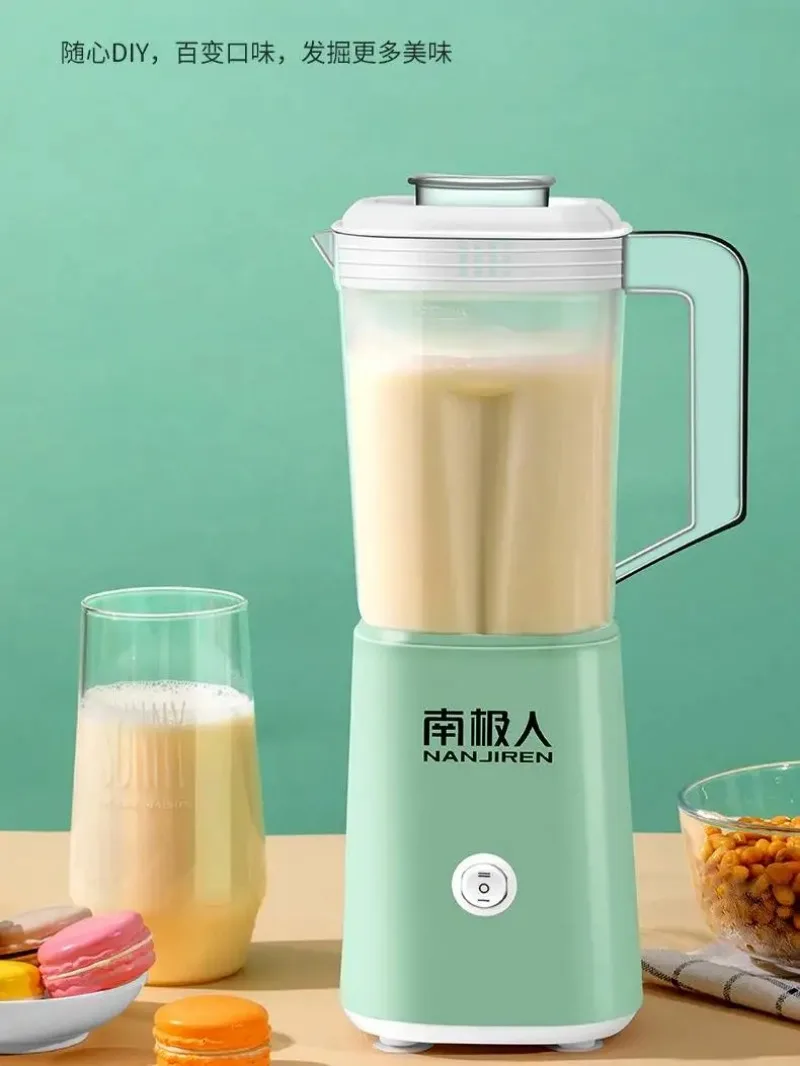 Soybean milk machine Juicer all-in-one machine Multi-functional home wall breaking electromechanical baby food machine