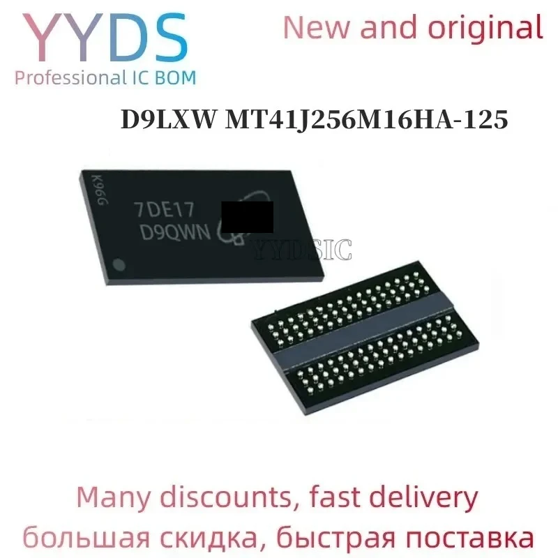 

100% новый оригинальный D9LXW MT41J256M16HA-125: чип памяти E DDR3 BGA MT41J256M16HA-125: E