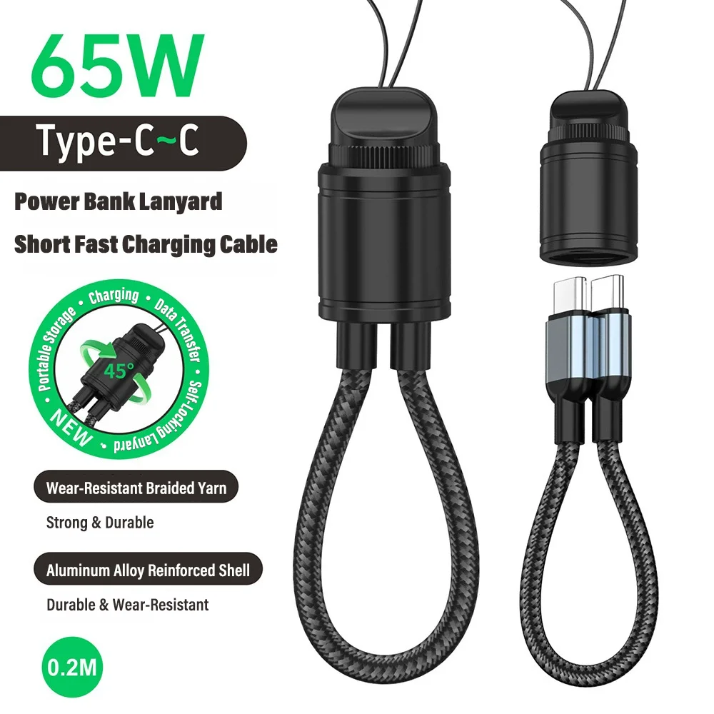

65W 0.2CM USB Type C To Type C Cable Fast Charging Cable Short Phone Lanyard Cord For Iphone 15 16 17 Xiaomi Huawei Power Bank