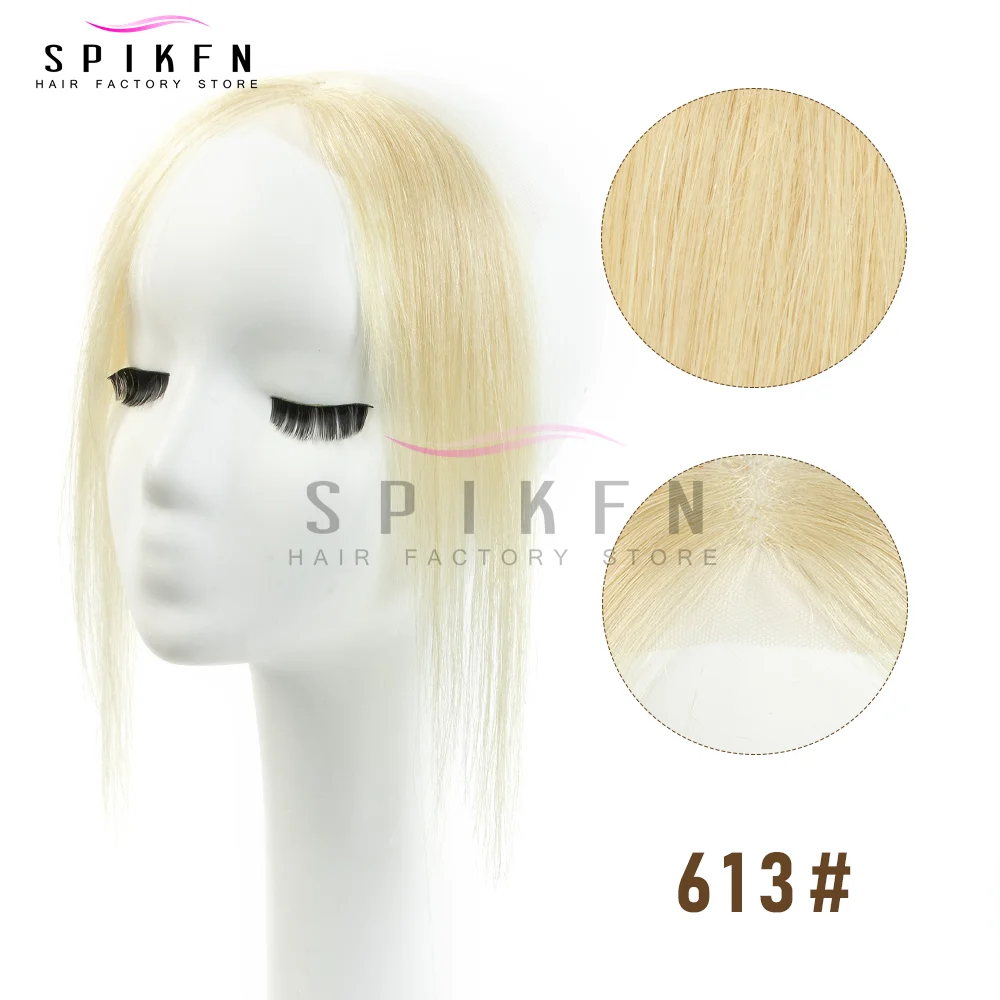 스피켄 인모 사이드 뱅 10인치 내추럴 스트레이트 레이스 헤어 뱅 6가지 색상 (블랙, 브라운, 블론드) 여성용