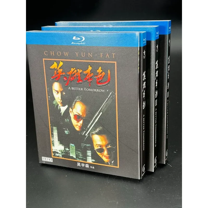 Hero True Colors 1-3 3BD 4K Restored Edition Immortality in Hong Kong Films