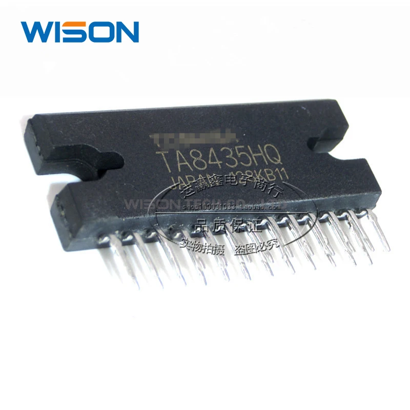 TDA1562Q TDA1562SD TDA7293 TA8435HQ شحن Shippin الأصلي وحدة