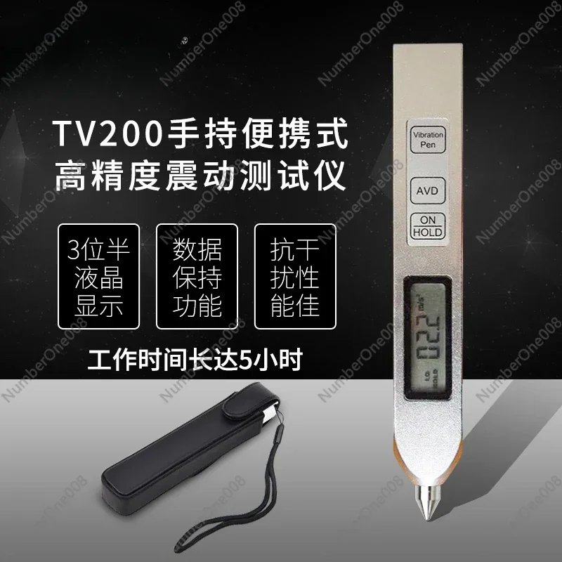 Portable Jitai110 Vibration Measurer High Precision Vibration Tester Handheld Motor Mechanical Vibration Detection