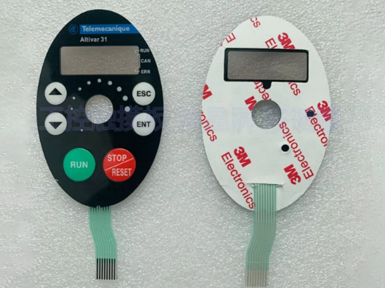 

For Inverter ATV31 ATV31HU22M2A Mdembrane Keypad Protective Film