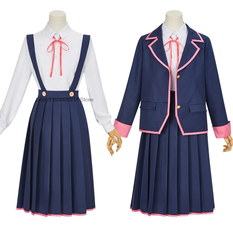 Anime Onimai: I'm Now Your Sister ! Mahiro Oyama Cosplay Costume Wig My Brother is Done For Skirt Suit School JK Uniform T-shirt