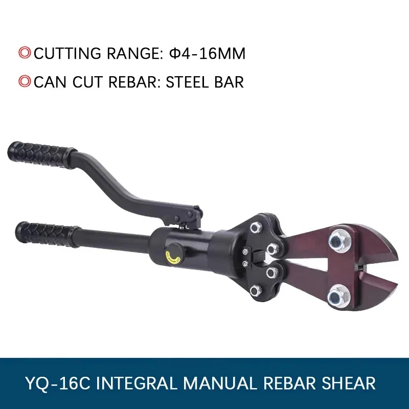 YQ-16C Manual Hydraulic Steel Bar Shear Multi-Function Cutter 4-16MM Bar Diameter Range Hand Operated Metal Cutting Tool