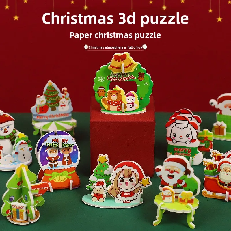 

3D трехмерная рождественская головоломка, детская сцена сборки бумаги, развивающие игрушки «сделай сам» для детского сада, рождественские подарки