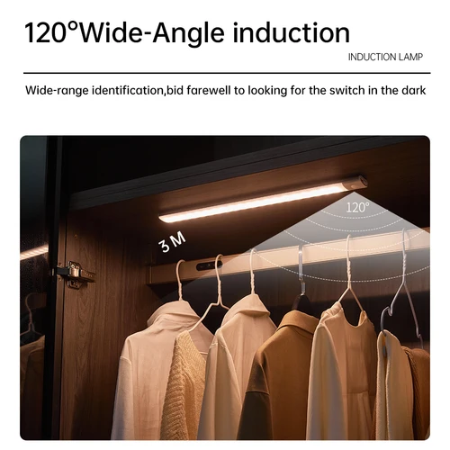 أضواء الليل