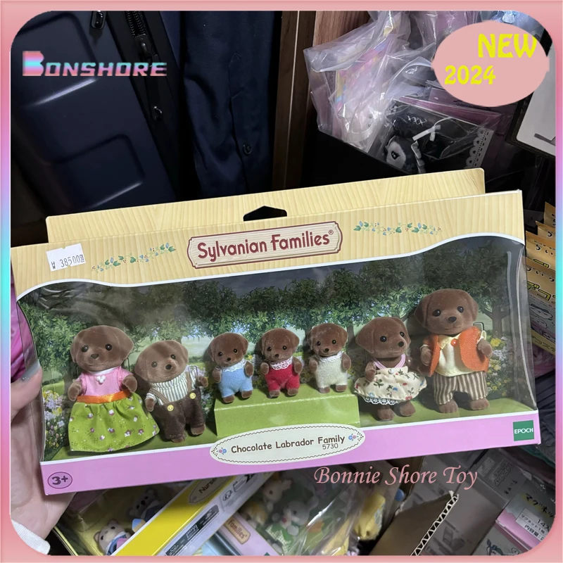 In Stock Sylvanian Family Action Figures Labrador Limited Sylvanian Families Ternurines Kawaii Toy Room Decoration Girl toy Gift