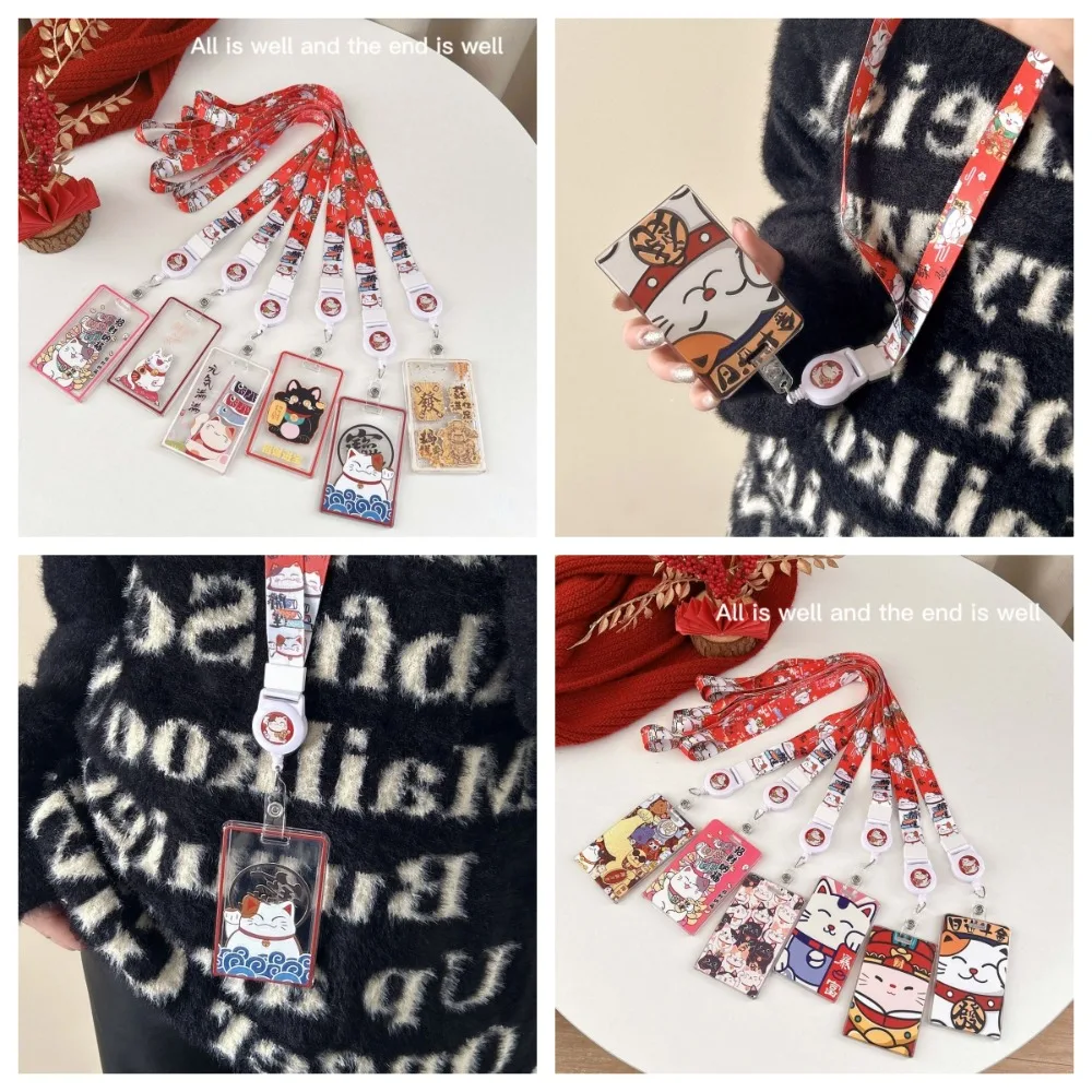 

Длинная веревка Maneki Neko Держатель для карт Мультяшный чехол для карт Японский Lucky Cat Student Lucky Cat Обложка для карт Прозрачный кулон