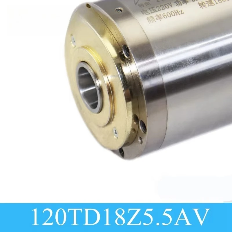 High-speed numerical control router spindle motor for engraving machinery 5.5 kW ATC water-cooled engraving spindle