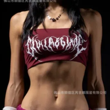 

Fitness Yoga Tube Top Underwear Women's Non-slip Strip Sports Shock-proof Gathering Bra