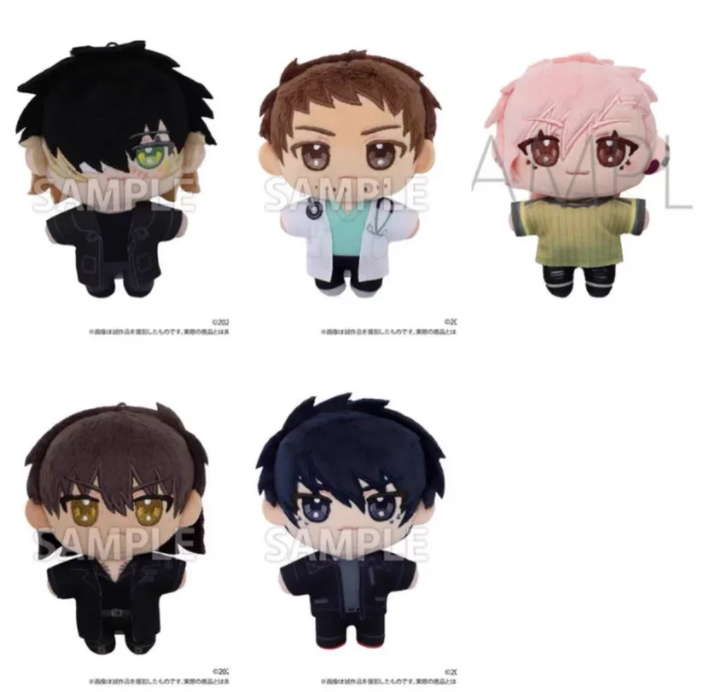 

In Stock 10cm NITRO CHIRAL 20th Anniversary Plush Doll Cute Anime Peripherals Toy Birthday Christmas Gift