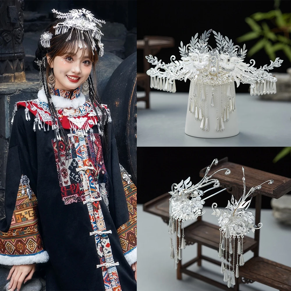 Ancient Style Hanfu Ethnic Minority Miao Tassel Hairpin Set Stage Performance Girls Wedding Party Costume Hair Accessories